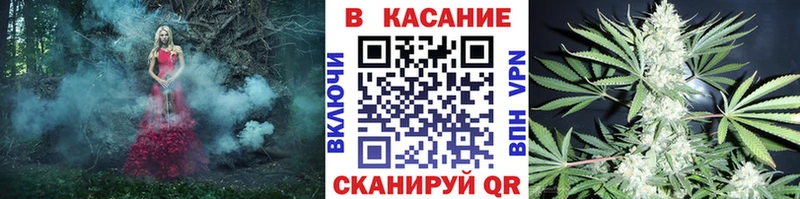 Купить наркотики сайты Чердынь ГАШ  Бошки Шишки  АМФ  МЕФ  Героин  НБОМе  Кокаин 