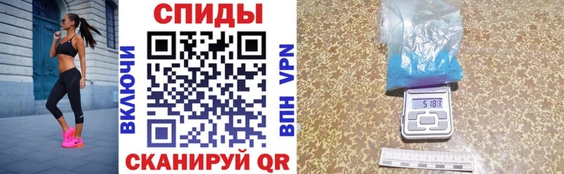 продажа наркотиков  Чердынь  АМФ 98% 