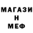 Amphetamine VHQ Ihor Shylov