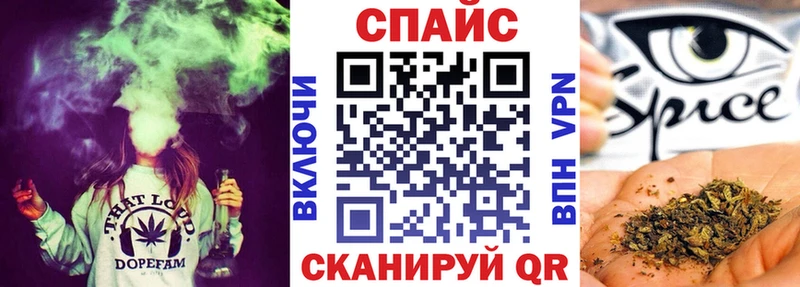 гидра ссылки  Чердынь  БУТИРАТ оксибутират 