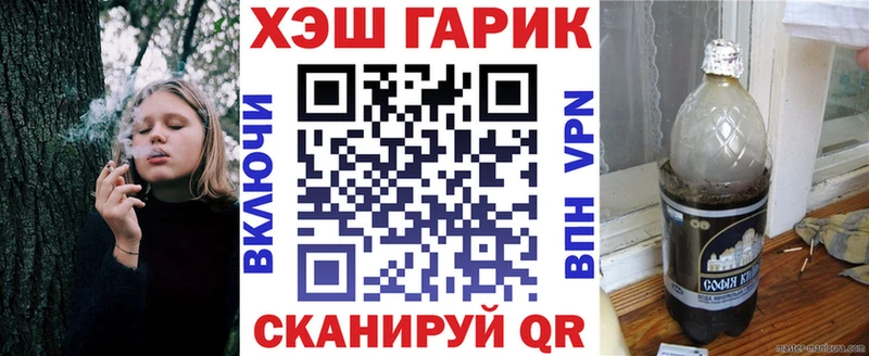 где можно купить наркотик  Чердынь  ГАШ 40% ТГК 