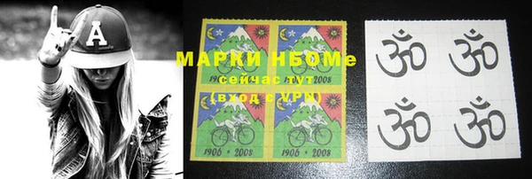 не бодяженный Абдулино