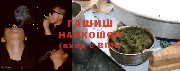 амфетамин Коряжма