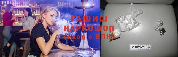ECSTASY Абинск