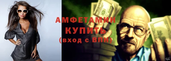 не бодяженный Абдулино