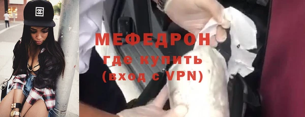 не бодяженный Абдулино