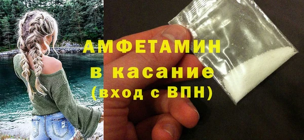 не бодяженный Абдулино