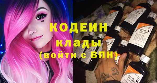 не бодяженный Абдулино