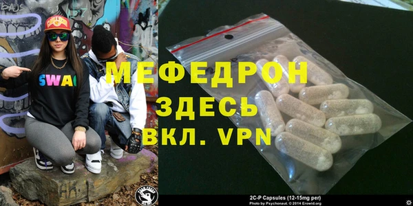 не бодяженный Абдулино