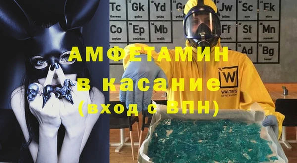 ГАЛЛЮЦИНОГЕННЫЕ ГРИБЫ Алексеевка