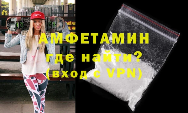 не бодяженный Абдулино