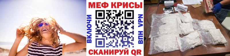 купить   Чердынь  МЕФ VHQ 