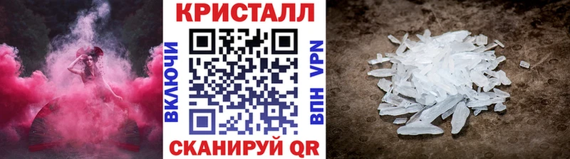 OMG маркетплейс  где купить наркоту  Чердынь  Первитин мет 