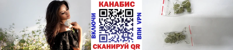 Бошки марихуана гибрид Чердынь